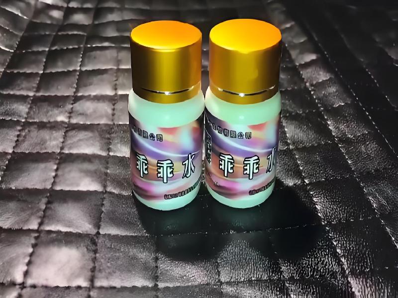 崔迷催药3686-KJ型号